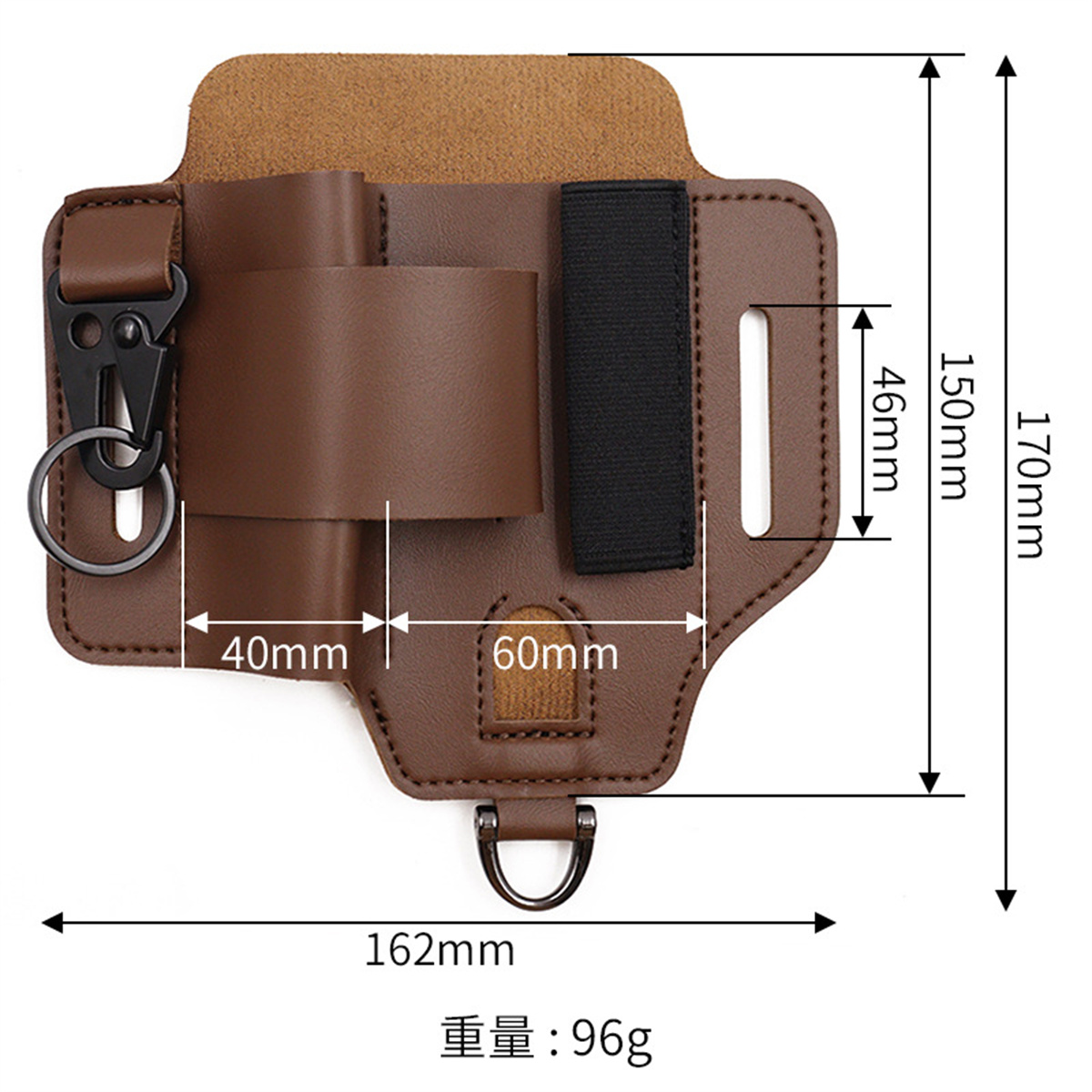 Kabura taktyczna EDC na narzęd – Edc Carry Bag recenzja i cena