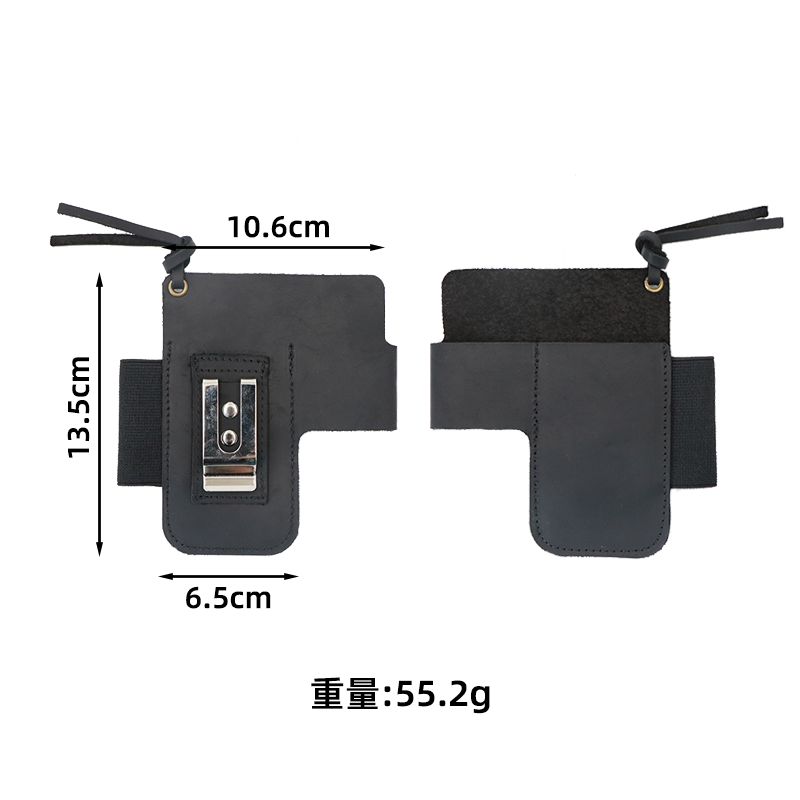 Skórzane etui EDC na latarkę i – Edc Carry Bag recenzja i cena